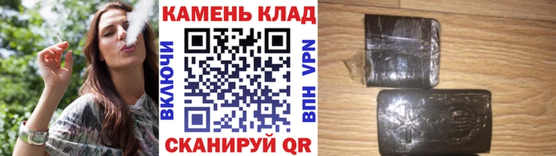 Где купить наркоту Подпорожье Псилоцибиновые грибы  МЕТАДОН  Гашиш  АМФ  Cocaine  Альфа ПВП  Меф 