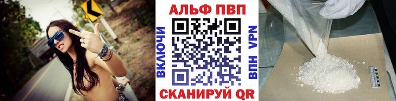 Alfa_PVP СК Подпорожье
