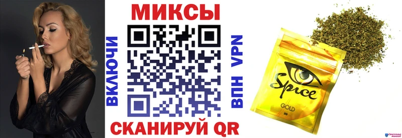 ссылка на мегу маркетплейс  Подпорожье  БУТИРАТ 99% 