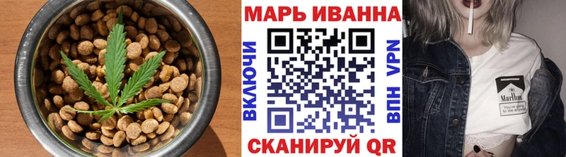 Печенье с ТГК марихуана  дарнет шоп  Подпорожье 