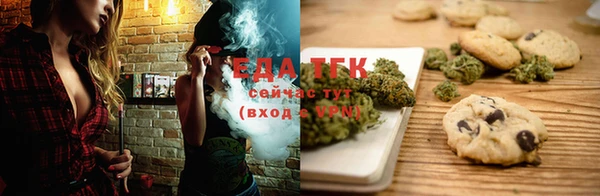 MESCALINE Михайлов