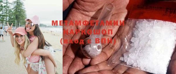 MESCALINE Михайлов