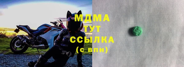 MESCALINE Михайлов