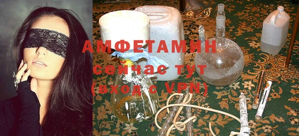 MESCALINE Михайлов