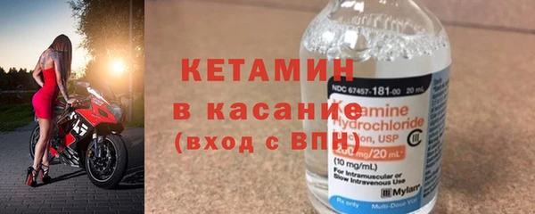 мяу мяу мука Михайловск