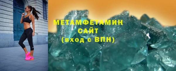 марихуана Михайловка