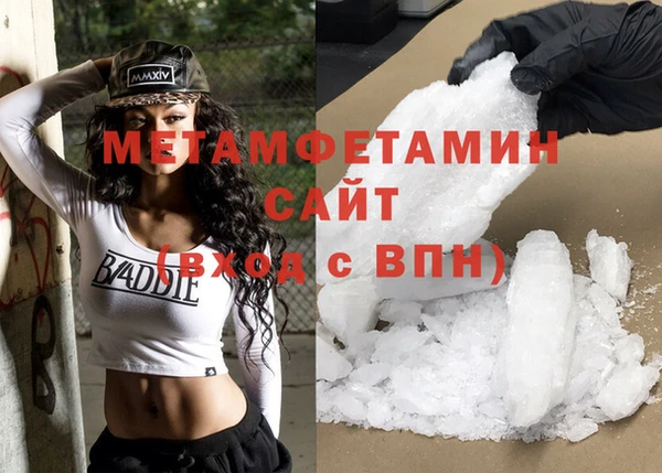MESCALINE Михайлов