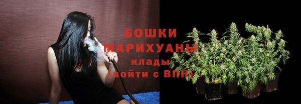 MESCALINE Михайлов