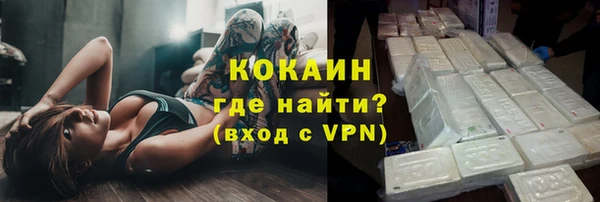 марихуана Михайловка