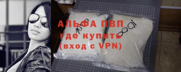 марихуана Михайловка