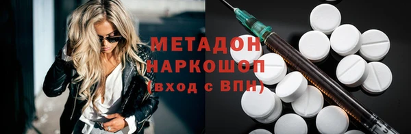 мяу мяу мука Михайловск