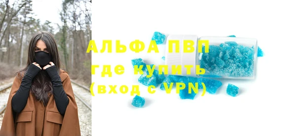 мяу мяу мука Михайловск