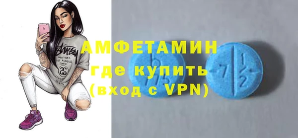 марихуана Михайловка