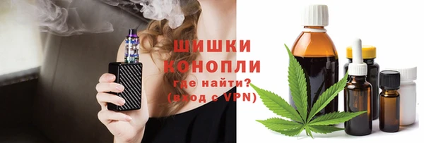 мяу мяу мука Михайловск