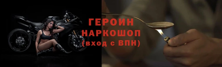 мяу мяу мука Михайловск