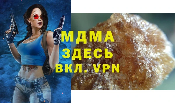 прущая мука Медвежьегорск