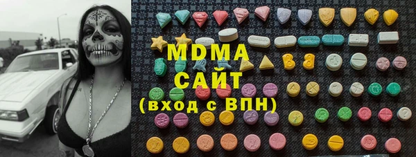 MESCALINE Михайлов