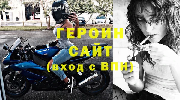 мяу мяу мука Михайловск