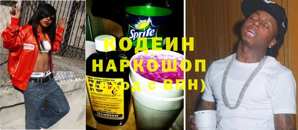 MESCALINE Михайлов
