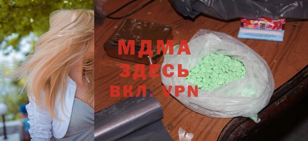 MESCALINE Михайлов