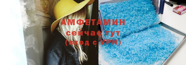 мяу мяу мука Михайловск