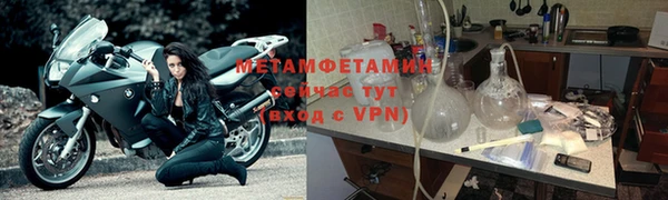 MESCALINE Михайлов