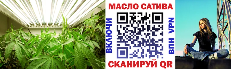 ссылка на мегу ONION  Подпорожье  ТГК Wax 