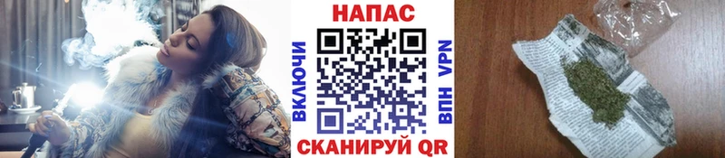 blacksprut ссылка  Подпорожье  Конопля White Widow 